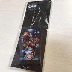 鬼滅の刃 劇場版 無限列車 入場者特典 キーホルダー