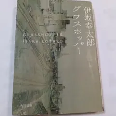 Item thumbnail for item 0f6080fa-0f0c-42f2-9ae0-1c5657adb685