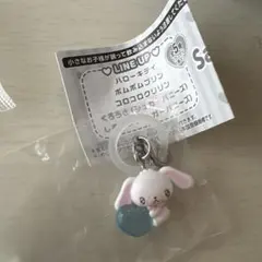 サンリオ キャラクターズ〜エモきゅん〜2 めじるしアクセサリー しろうさ