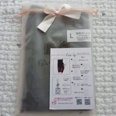 Item thumbnail for item 1337ee22-3e6a-44e6-a600-13a8327f8253