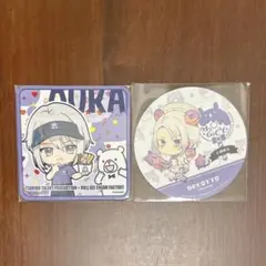 【匿名発送】ツキプロ 吉良凰香