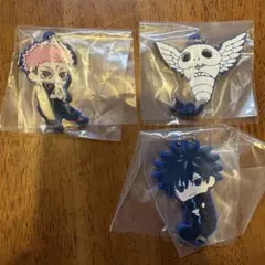 でふぉラバ！　呪術廻戦　死滅回游　キーホルダー　虎杖悠仁　伏黒恵　コガネ