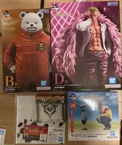 一番くじ　ワンピースThe Unbreakable Law BDラストワンセット