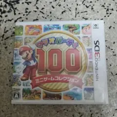 マリオパーティ100 ミニゲームコレクション おまけソフトつき