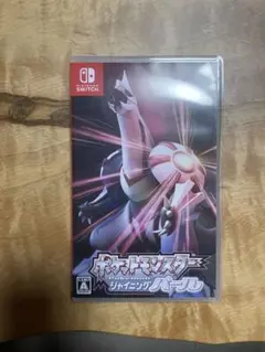 ポケットモンスター　シャイニングパール　Switch