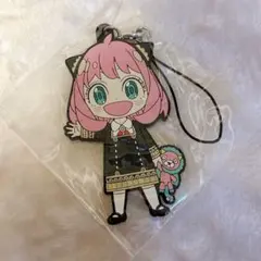 ★SPY×FAMILY★ラバーストラップ 【アーニャ】