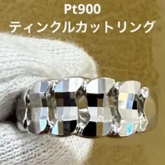 2026年最新】Pt950コンクパールリングの人気アイテム - メルカリ