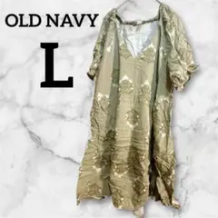 OLD NAVY 【L】花柄刺繍 半袖ワンピース