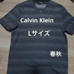 カルバンクライン　ck