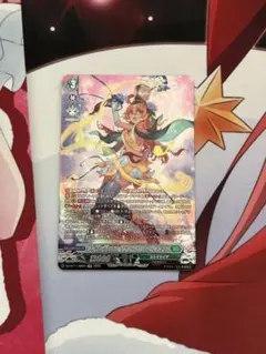 2026年最新】リアノーン スリーブの人気アイテム - メルカリ