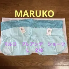 マルコ　プレアンデ　ショーツＬ　２枚セットのサムネイル