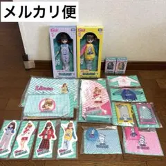 リカちゃんくじ　セーラーズ　まとめ売り