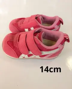 asics　アシックス　キッズスニーカー　14センチ　ピンク　スクスク　アイダホ