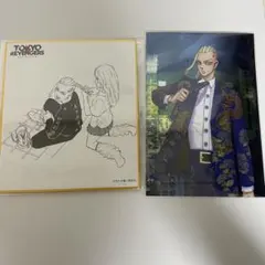 あみ様 リクエスト 2点 まとめ商品