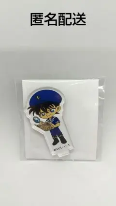 コナンカフェ2026 ミニアクリルスタンド マリンver.(工藤新一)