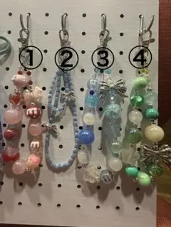 キーホルダー