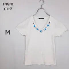 【イング】リブカットソー Vネック ビジュー付き 伸縮性 フェミニン 白 Mのサムネイル