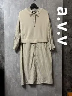 【極美品】a.v.v ニットベスト×ストライプシャツワンピース セットアップ S