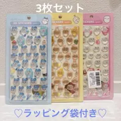 ちさ様 リクエスト 2点 まとめ商品