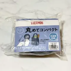 THERMOS たたまず丸めるエコバッグ ネイビー 約18L RFL-018 紺