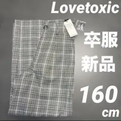 Item thumbnail for item fe707e46-bf0b-4735-aac5-fd6194a1f35f