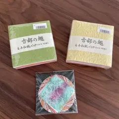 Item thumbnail for item 6dad580f-c17d-4825-a92c-c48917de34d7