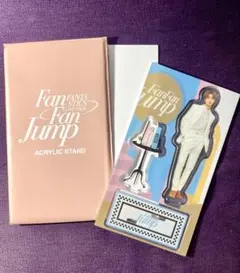【新品・未使用】FANFANJUMP 木村慧人 アクリルスタンドのサムネイル
