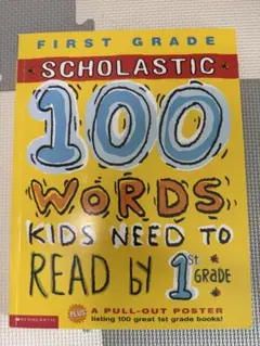 100 words kids need to read by 1st grade