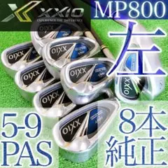 Item thumbnail for item 221a9cba-178b-4134-b5a4-b0e29cf665fe