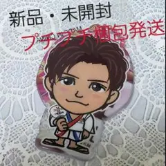 ☺新品・未開封☺★岩田剛典★居酒屋えぐざいる★RTF★背景あり クリアチャーム★