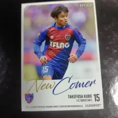 Item thumbnail for item 4ddb3091-fc60-4abe-97f1-acc3ce2e01fe