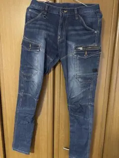 アイズフロンティア ダークブルー カーゴパンツ ジッパーポケット付き