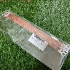 Item thumbnail for item 2d9d5f33-fbc9-4840-a128-73201c0e678c