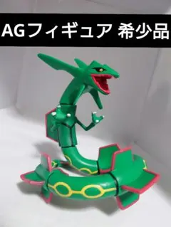☆激レア☆ ポケモン アドバンスジェネレーション サウンドフィギュア