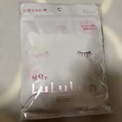 ＬＵＬＵＬＵＮ　出雲生まれ　牡丹の香り7枚入り　3セット