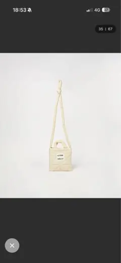 ＜CITEN＞CITENパデッドトートS キルティング ショルダーバッグのサムネイル