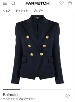 BALMAIN ジャケット　タグ付き　34サイズのサムネイル
