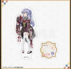 summer pockets Eurekaくじ アクリルスタンド 空門蒼 - メルカリ