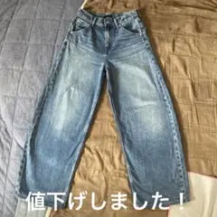 ⭐︎ユニクロ　バギーカーブジーンズ⭐︎23
