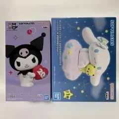 おおきなSOFVIMATES クロミ/シナモロール お空のお星さまver.