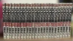 Item thumbnail for item eca55188-74b4-406b-a0b4-aa06065fda57