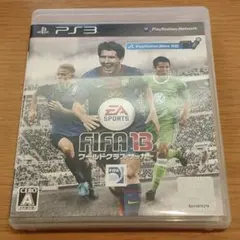 【PS3】FIFA 13 ワールドクラス サッカー