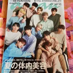 anan SEVENTEEN 2019
