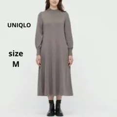 ユニクロ メリノブレンドAラインワンピース　ブラウン　М