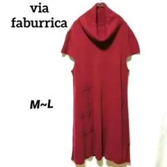 via faburrica レッド/赤　半袖　ニットワンピース　ポケット付き
