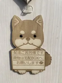 こもも様 リクエスト 2点 まとめ商品