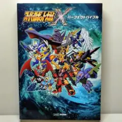 Item thumbnail for item 5182633d-488c-43a4-af46-2f0267e81351