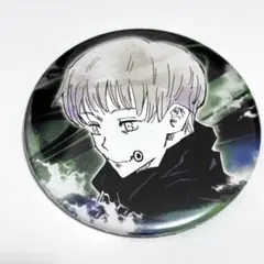 狗巻棘 呪術廻戦 呪術展 コレクション缶バッジ