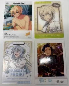 あんスタ fine 紙類 まとめ売り