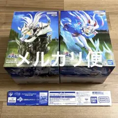 オグリキャップ フィギュアBANPRESTO EVOLVE タマモクロス一番くじ